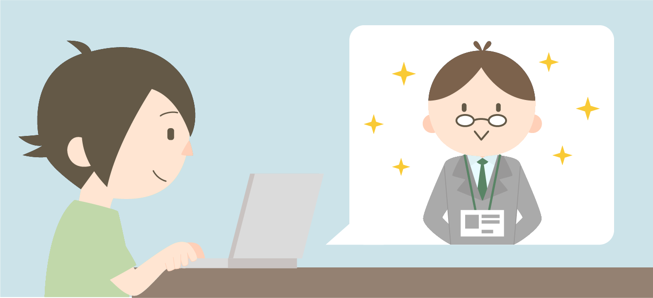 一個人坐在筆記型電腦前，諮詢業務關於保單的問題