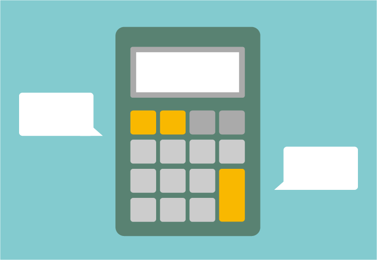 儲蓄險計算機正在計算中