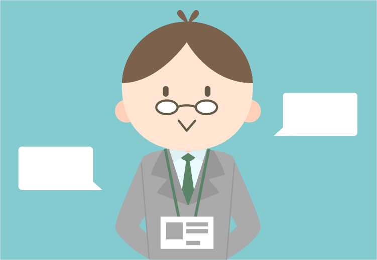 專業的顧問正在提供意見